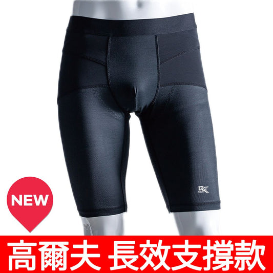 日本骨盆支撐高爾夫褲 BX GOLF for MEN 　LONG
