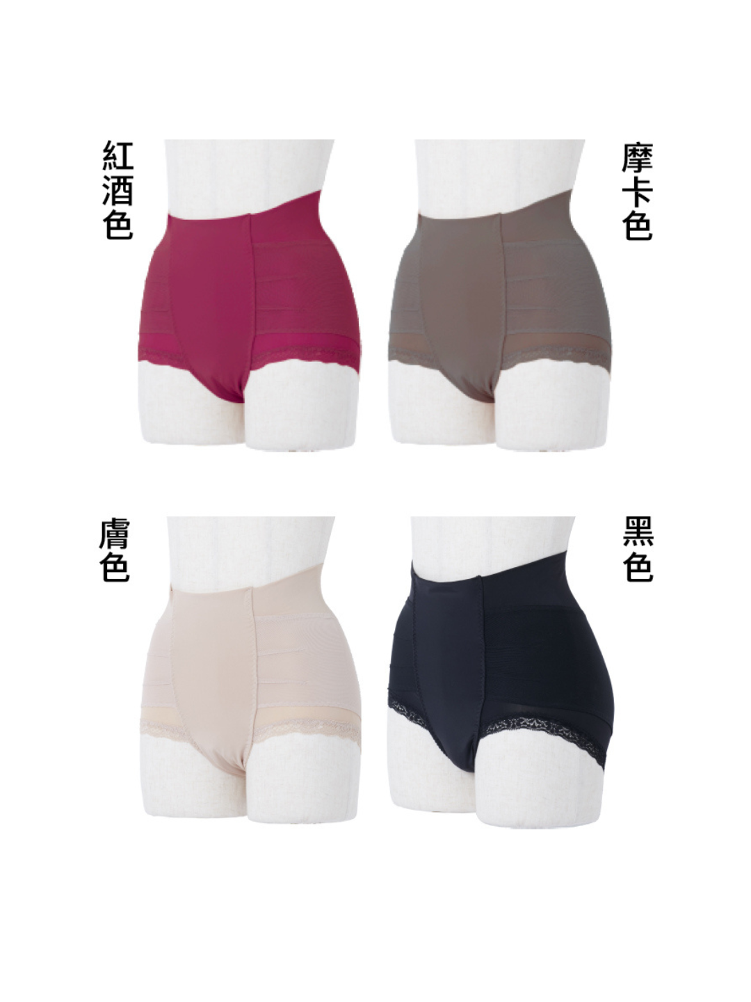～日本體幹調整～整體內褲NEO+