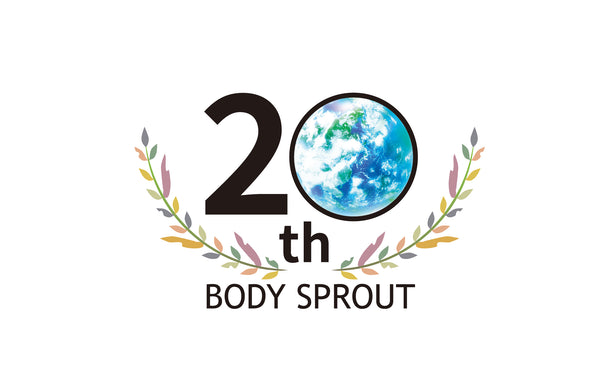 Body Sprout