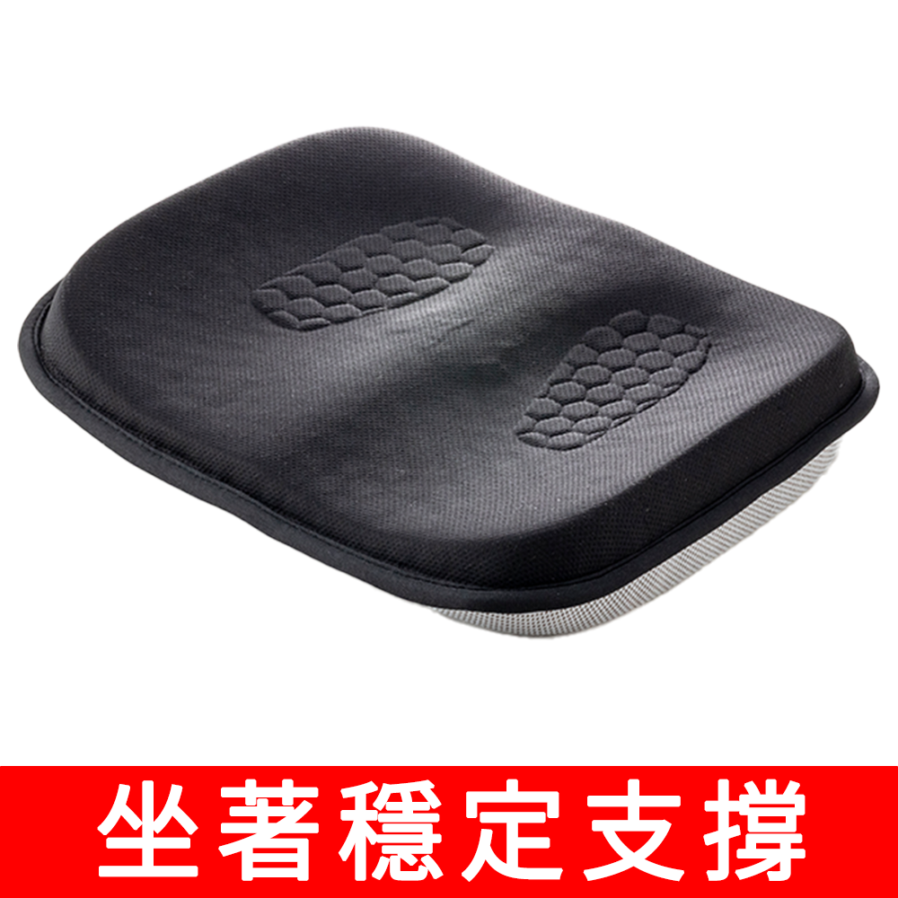 GUIN-SEAT 樂樂座 坐姿支撐 雙面用